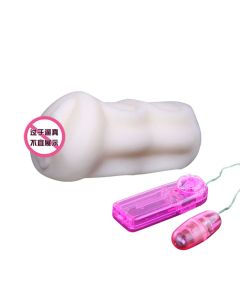 Vibration Echte Haut Tasche Pussy Künstliche Vagina tpr Material 