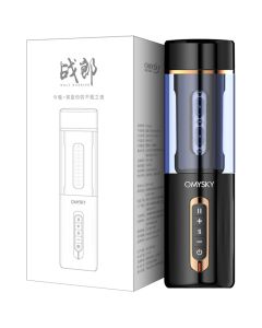 Handfree Real Skin Male Masturbator Realistische Vagina Sexspielzeug für Männer